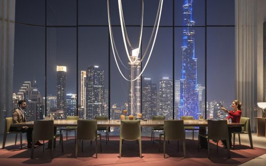 Inaura Hotels & Residences by ARADA in Downtown Dubai